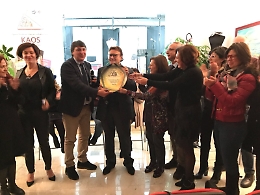 Canicattì, dal 18 al 20 gennaio torna il Kaos Festival