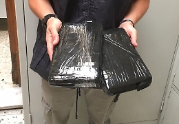 Catania, fermato corriere della droga romano: aveva 2 chili di cocaina