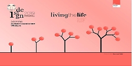 Quando il design è specchio della società che cambia