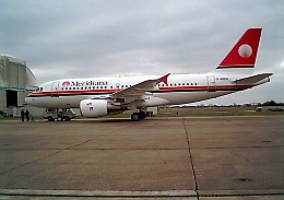 Catania, aereo Meridiana diretto a Milano perde una ruota che cade su spiaggia Plaia
