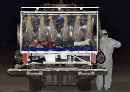 Pantelleria, portato via paziente affetto da grave malattia infettiva