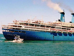 Quando Italia e Usa sfiorarono  lo scontro armato nella base di Sigonella