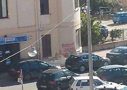 Scritte antisioniste sui muri La Digos apre un’indagine