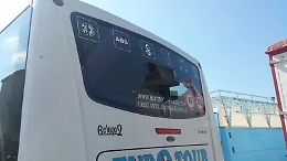 Calcio e violenza, Daspo a 4 tifosi aretusei per gli scontri di Siracusa-Catania