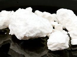 Catania, beccati dai Falchi  con 150 gr di cocaina in pietra: 2 arresti