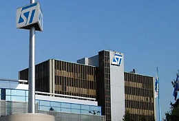 Innovazione tecnologica, anche  STMicroelectronics di Catania in progetto da 18 mln di euro