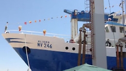 Mitragliato in Libia, dissequestrato il peschereccio "Aliseo"