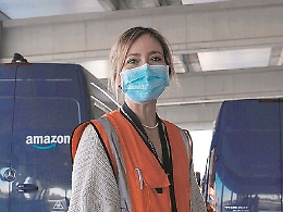 Roberta, la chimica catanese diventata manager di Amazon