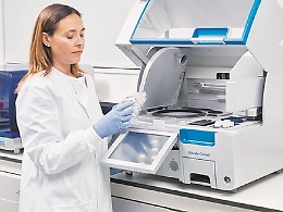 Valentina Di Pietro, la biologa catanese cervello in fuga che protegge i cervelli