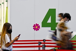 Vaccini in piazza per i maturandi maggiorenni a Palermo il 2 giugno