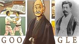 Il doodle di Google dedicato a Kano, l'inventore del Judo