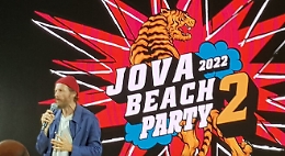 Jovanotti lancia il Jova Beach Party 2022, ma in Sicilia non c'è una spiaggia adatta a ospitarlo!