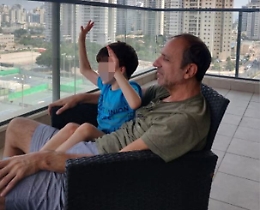 Eitan tornerà in Italia il 3 dicembre