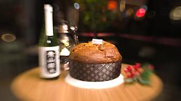 Panettoni per tutti i gusti: d'"oro", salato e pure musicale