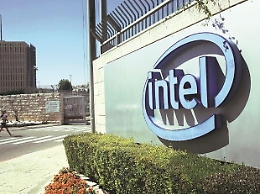 Catania, sfuma il sogno di Intel: Sicilia esclusa, restano in corsa altre 3 regioni
