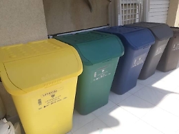 Villaggio Zia Lisa (Ct): inizia la raccolta differenziata...alla cieca