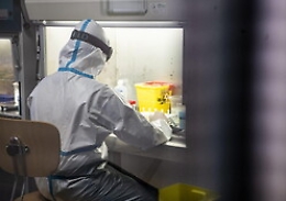 Covid, bollettino del 14 febbraio: in Sicilia contagiati scendono a 2.524