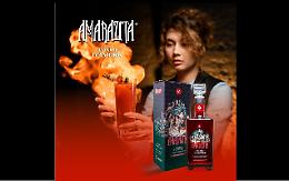 Amarazita, l'amaro d'amore dai frutti di Sicilia