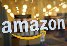 Amazon, Ong e chi fornisce aiuti a Ucraina presi di mira con malware