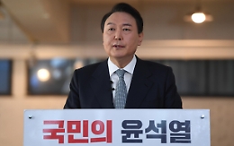 Corea sud: conservatore Yoon Suk-yeol eletto presidente