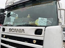 Caro benzina: Copagri a Viminale, a rischio ordine pubblico