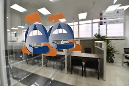 Sogei:Ag.Entrate,dopo blocco provvedimento e proroga termini