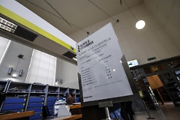 Rdc: Inps, conguagli ad aprile,per alcuni tagli assegno