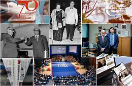 Mattarella a Messina per i 70 anni della Gazzetta del Sud