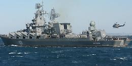 Danni all'ammiraglia russa Moskva che non è affondata ma resta fuori combattimento