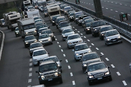 Aspi: al via il servizio cashback con targa