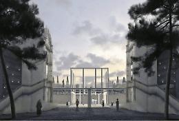 Cimitero Monumentale di Caltagirone: architettura leggera e ariosa per uno spazio ecumenico e accessibile a tutti