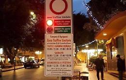 Agrigento, cambia ancora la Ztl in via Atenea