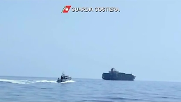 Fiamme sulla portacontainer Cerus in navigazione  nell'Adriatico