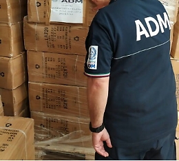 A Palermo sequestrate nove tonnellate di concime senza etichettatura