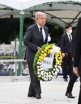 Hiroshima: Guterres, umanit&agrave; gioca con pistola carica