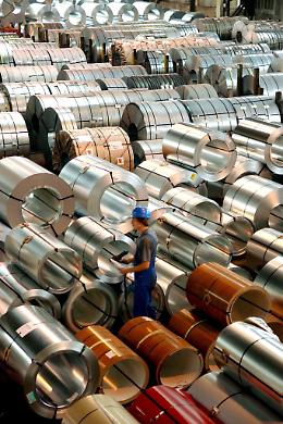 Siderurgia: dalla Bei 18 milioni per riciclo scorie Umbria