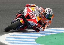 MotoGP: Giappone, Marc Marquez in pole position