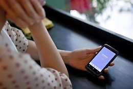 Orrore a Palermo: abusa della figlia piccola e la madre lo vede in diretta grazie alla cam del cellulare