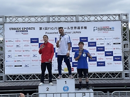 Ginnastica:Rizzi è bronzo mondiale nel Parkour Freestyle a Tokyo