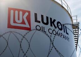 Priolo, c'è la luce in fondo al tunnel: Lukoil valuta la cessione della raffineria Isab