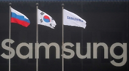 Samsung: -23,6% utili terzo trimestre, Lee a capo gruppo