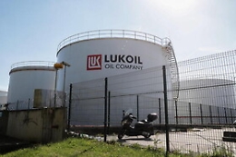 Stabilimento di Priolo, Lukoil respinge offerta acquisto da fondo Usa
