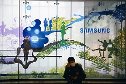 Samsung: -69% utile operativo trimestrale, minimi 8 anni