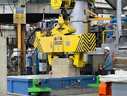 Ue-19: prezzi alla produzione industriale a dicembre +1,1%