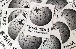 Pakistan: bloccata Wikipedia, 'contenuti blasfemi'
