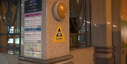 Singapore: il 15 febbraio la Giornata della 'Difesa Totale'