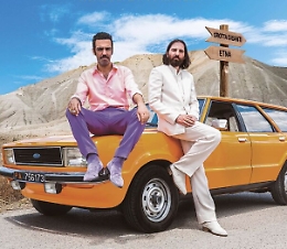 Colapesce e Dimartino debuttano al cinema: Madame e Guia Jelo tra interpreti