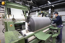 Ue-19: produzione industriale cala dell'1,1% a dicembre