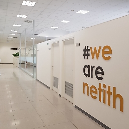 Netith si espande nel mondo del digital: acquisita la startup Noisefeed