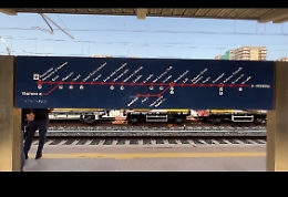 Ecco Genio Express, da Palermo all'aeroporto in mezz'ora